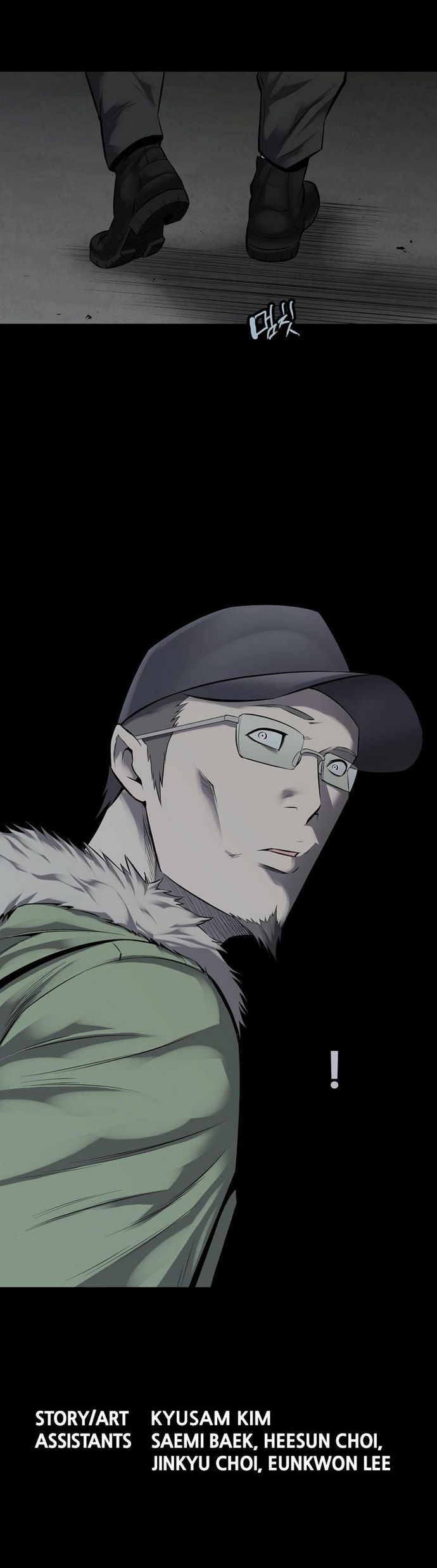 Đọc truyện Hive - Thảm họa ong độc - Chap 103